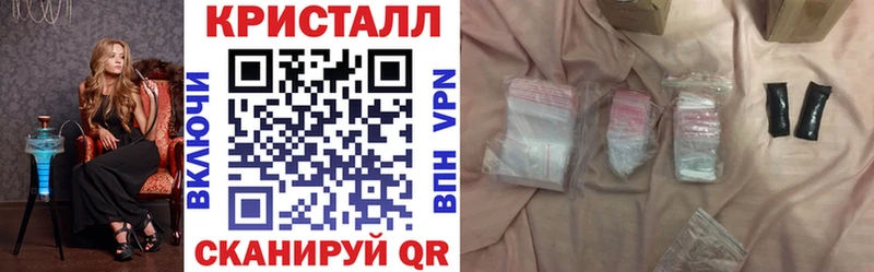 АМФ 97%  Жиздра 