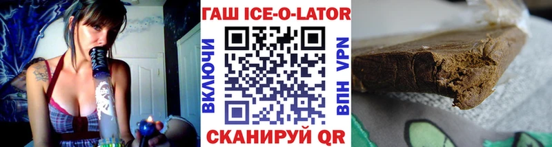 Гашиш Premium  Жиздра 