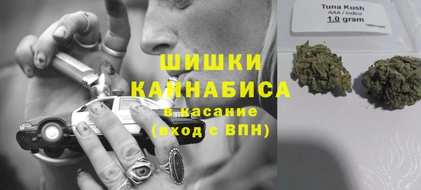 каннабис Алзамай