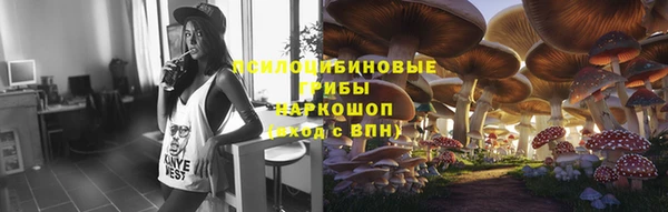 кокаин колумбия Алексеевка
