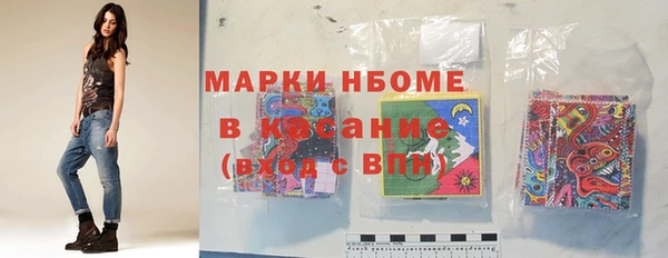 каннабис Алзамай