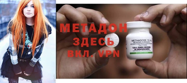 кокаин колумбия Алексеевка