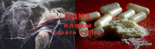 кокаин колумбия Алексеевка