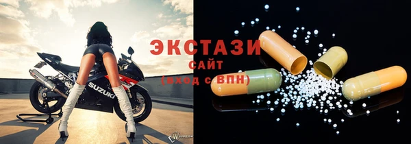 кокаин колумбия Алексеевка