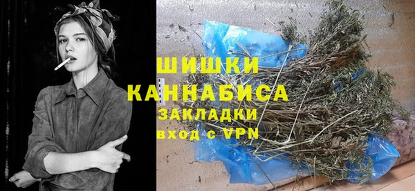 каннабис Алзамай