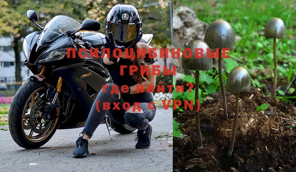 кокаин колумбия Алексеевка