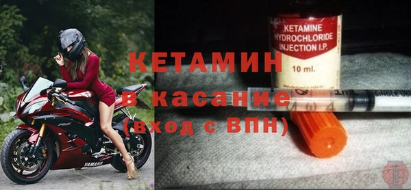 кокаин колумбия Алексеевка