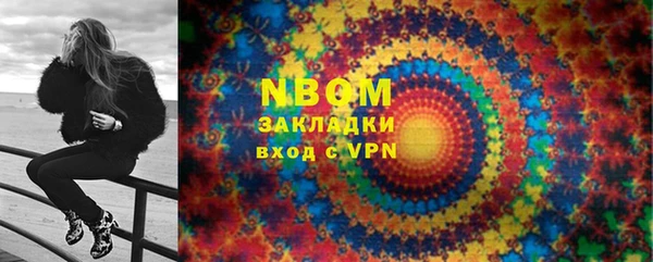 каннабис Алзамай