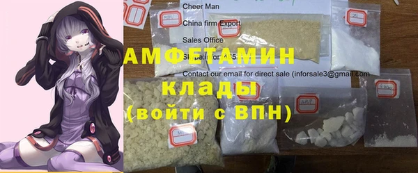 кокаин колумбия Алексеевка
