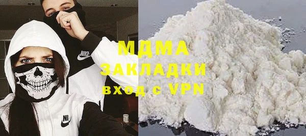 кокаин колумбия Алексеевка