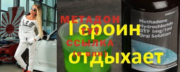 каннабис Алзамай