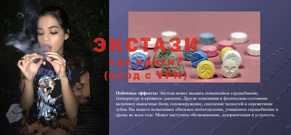 кокаин колумбия Алексеевка