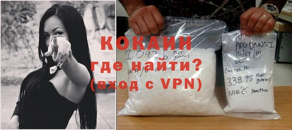 мескалин Алексин