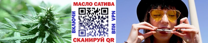 ТГК концентрат  Жиздра 